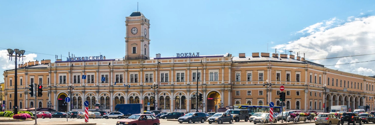 Станция Санкт-Петербург