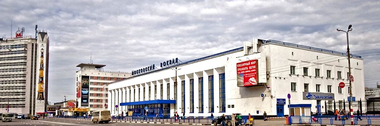 Станция Нижний Новгород